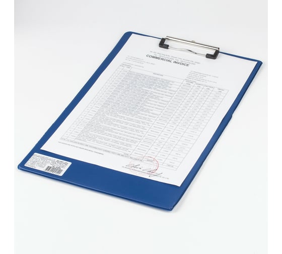 Доска-планшет BRAUBERG Comfort с прижимом А4, 230х350 мм, картон/ПВХ, синяя 222659
