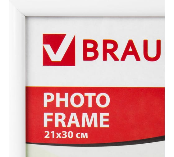 Рамка 25 шт в упаковке BRAUBERG 21x30 см. пластик багет 12 мм HIT2 белая стекло  390948