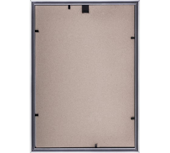 Рамка 25 шт в упаковке BRAUBERG 21x30 см. пластик багет 12 мм HIT2 белая стекло  390948