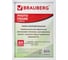 Рамка 25 шт в упаковке BRAUBERG 21x30 см. пластик багет 12 мм HIT2 белая стекло 390948 1