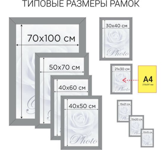 Рамка 50 шт в упаковке BRAUBERG 10x15 см. пластик багет 16 мм HIT5 золото стекло  391060