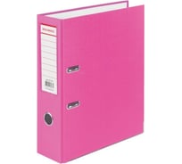 Папка-регистратор BRAUBERG с покрытием из ПВХ, 80 мм., с уголком, розовая, удвоенный срок службы 227195