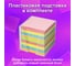 Блок для записей в боксе BRAUBERG, 9 x 9 x 9 см, плотность 80 г/м², цветной  122225 5