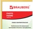 Рамка 30х40 см, пластик, багет 12 ммHIT2, золото, стекло BRAUBERG 391132 2
