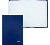 Книга учета BRAUBERG 160 л, А4 200х290 мм клетка, твердая обложка из картона, блок 130182
