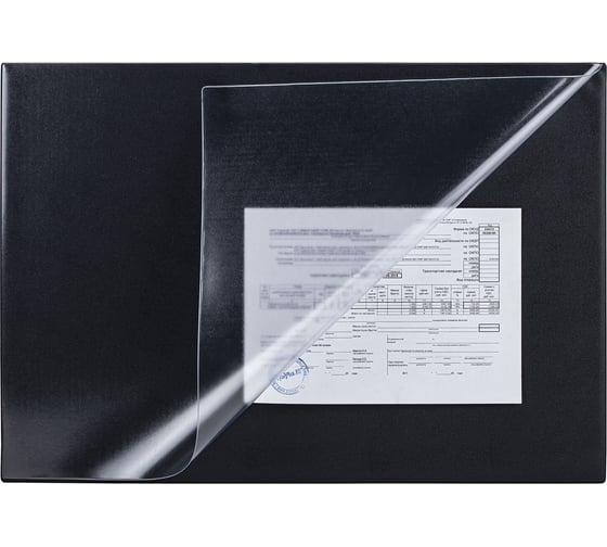 Настольный коврик-подкладка для письма BRAUBERG 650х450 мм, с прозрачным карманом, черный 236775