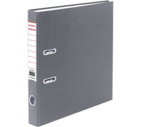 Папка-регистратор BRAUBERG с покрытием из ПВХ, 50 мм., серая, удвоенный срок службы 221817
