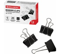 Зажимы для бумаг BRAUBERG комплект 12 шт., 41 мм, на 200 листов, черные, картонная коробка 221538