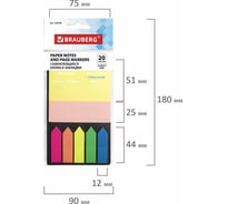 Блок стикер и закладки BRAUBERG клейкие НЕОН, набор 51х75 мм и 25 х75 мм+закладки 12х48 мм, 122730