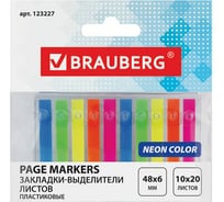 Закладки-выделителил клейкие BRAUBERG НЕОН 48х6 мм, 10 цв.х20л 123227