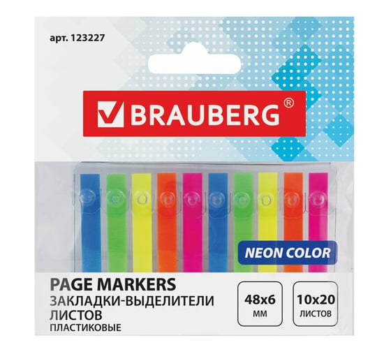 Закладки-выделителил клейкие BRAUBERG НЕОН 48х6 мм, 10 цв.х20л 123227 1