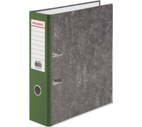 Папка-регистратор BRAUBERG усиленный корешок, мраморное покрытие, 80 мм/, с уголком, зеленая 228030