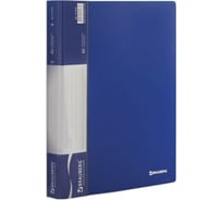 Папка BRAUBERG 80 вкладышей стандарт, синяя, 0,9 мм 221607