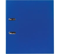 Папка-регистратор BRAUBERG с покрытием из ПВХ, 70 мм, синяя, удвоенный срок службы 220893