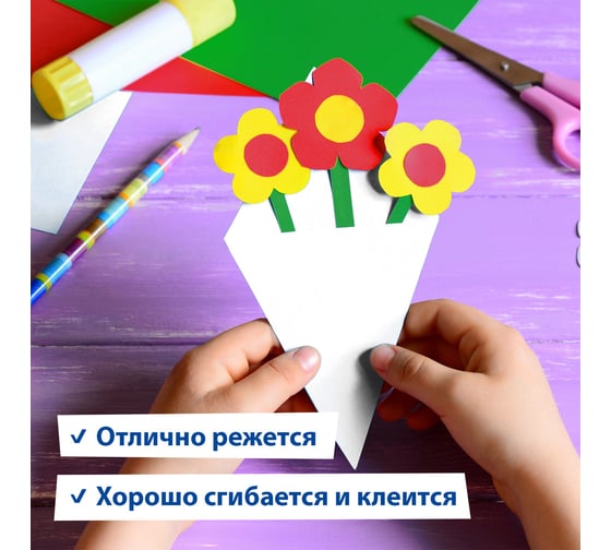Картон для подшивки документов BRAUBERG А4, немелованный, 100 л, 260 г/м2, 210х297 мм, 124877
