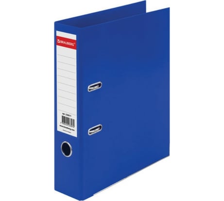 Папка-регистратор BRAUBERG "EXTRA", 75 мм., синяя, двустороннее покрытие пластик, металлический 228571