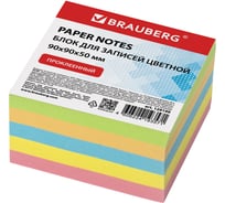 Блок для записей проклеенный BRAUBERG, 9 x 9 x 5 см, плотность 80 г/м², цветной 129199
