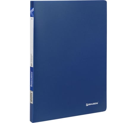 Папка BRAUBERG 60 вкладышей "Office" синяя, 0,6 мм 222636