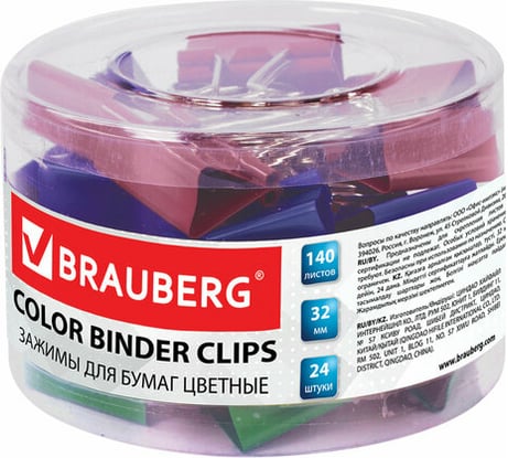 Зажимы для бумаг BRAUBERG комплект 24 шт., 32 мм, на 140 листов, цветные, в пластиковом цилиндре 221129