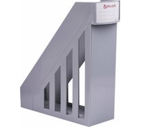 Вертикальный лоток для бумаг BRAUBERG увеличенная ширина 277х100х290 мм-MAXI, серый, 231051