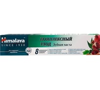 Зубная паста ОФИСМАГ 50 мл, Himalaya Комплексный уход, без парабенов 20529 700452