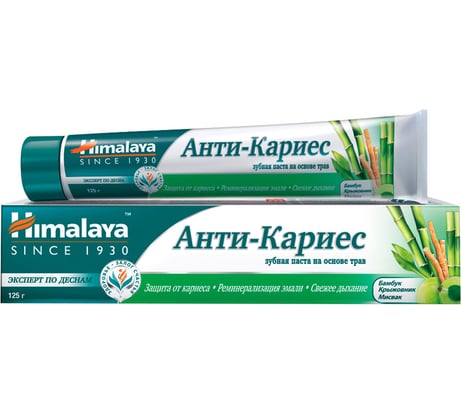 Зубная паста ОФИСМАГ 125 г, Himalaya Анти-кариес, на основе трав 25623 700453