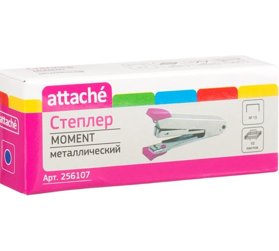 Степлер Attache MOMENT №10 до 10 листов, красный 256108