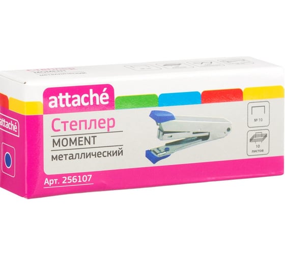 Степлер Attache MOMENT №10 до 10 листов, синий 256107