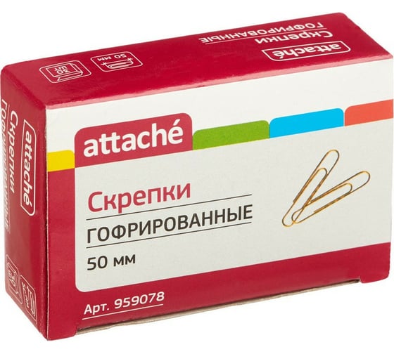 Гофрированные золотистые скрепки Attache 50 мм, 30 шт в картонной упаковке 959078