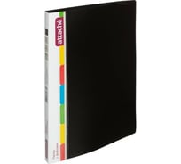 Файловая папка Attache KT-60/07 черная 50851