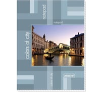 Блокнот на склейке Attache А5 60л. ПЕЙЗАЖ АТТАСНЕ 8с3 клет. 11214