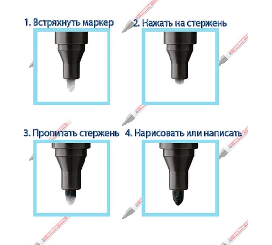 Маркер EDDING пеинт лак E-750/49 белый 2-4мм рус блистер белый E-750#1-B#49#RUS