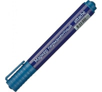 Универсальный перманентный маркер 50 шт в упаковке Attache Economy синий 2-3 мм 475789