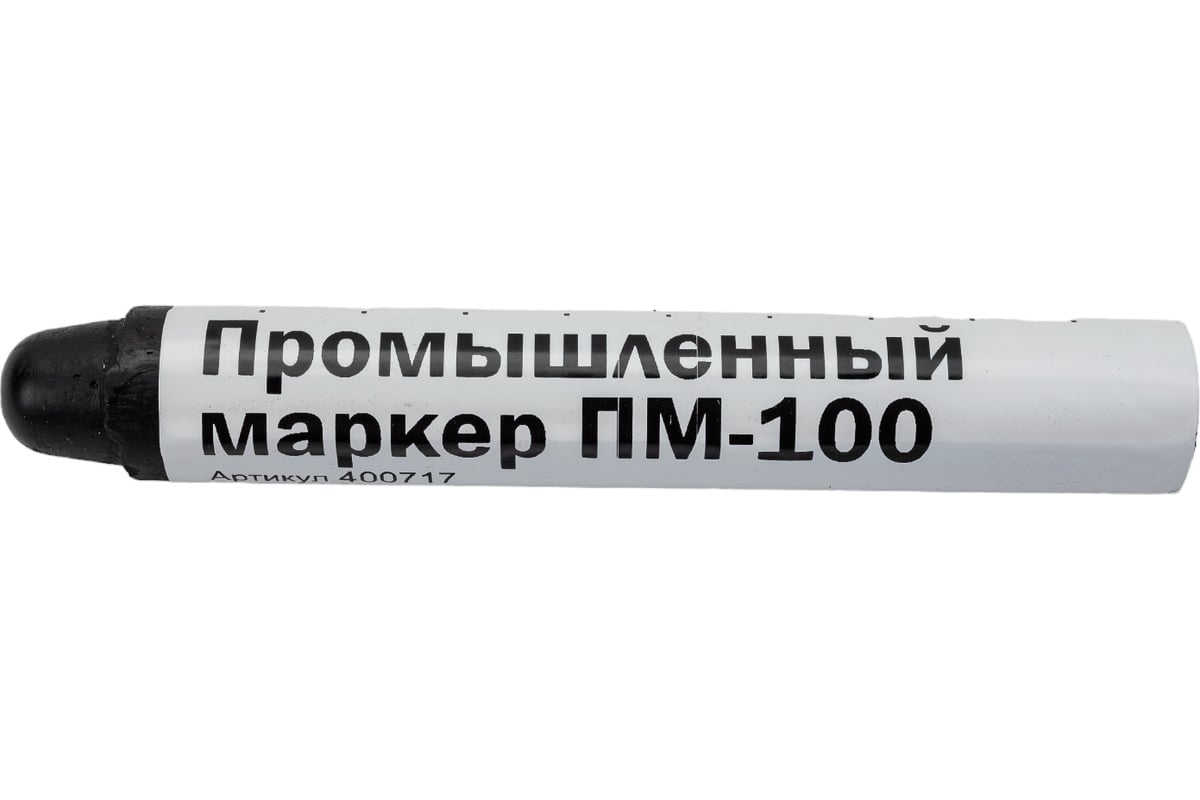 Маркер для любых поверхностей 12 шт в упаковке Attache ПМ-100 от -20 до +40  С черный 400717