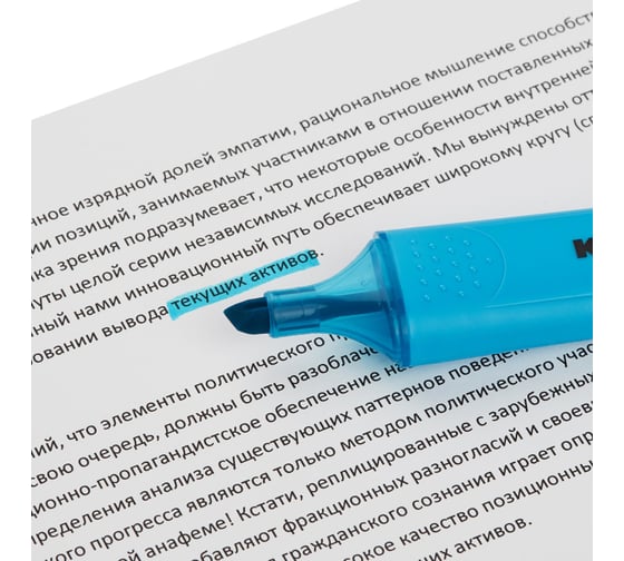 Маркер-текстовыделитель 10 шт в упаковке Kores BRIGHT LINER PLUS скошенный наконечник 0.5-5 мм синий 1271208