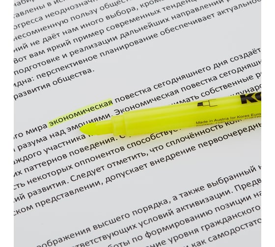 Маркер-текстовыделитель 12 шт в упаковке Kores 0.5-3.5 мм скошенный наконечник желтый 36201 400743