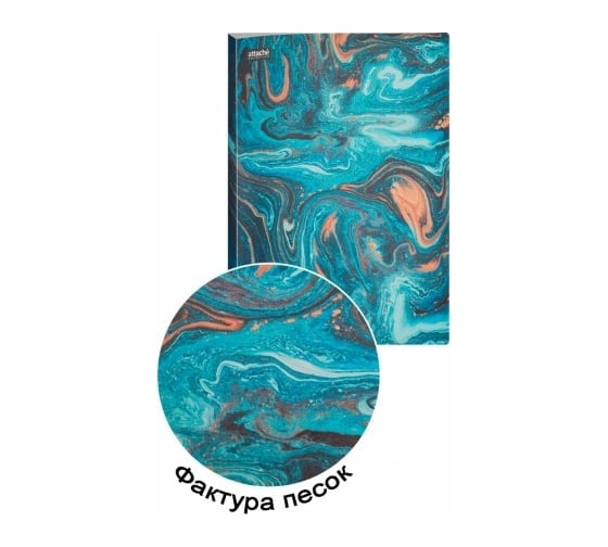 Папка Attache Selection Fluid с зажимом, бирюзация 1046531