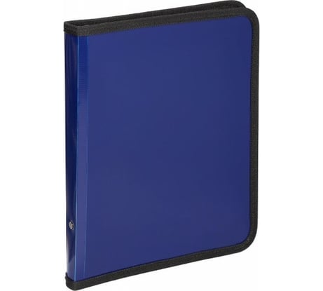 Пластиковая папка-конверт Attache на молнии с трех сторон синяя А5 1107842