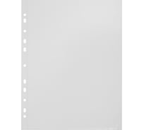 Папка Attache Selection файл-вкладыш А4+ 105 мкм, 10 шт в упаковке 478272