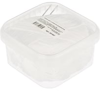 Набор для сшивания документов Attache 3 предмета, белая нить 321457