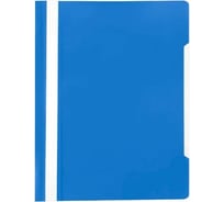 Папка-скоросшиватель 200 шт в упаковке Attache Элементари 150/180 A4 синий 1107825