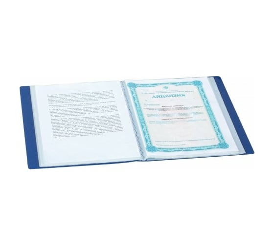 Файловая папка 60 шт в упаковке Attache 055-20Е 20 синий 724963