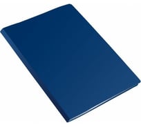 Папка 50 шт в упаковке Attache Экономи с пружинным скоросшивателем 04 синий 926645