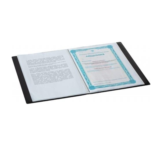 Файловая папка Attache 065-80Е 80 черный 710161