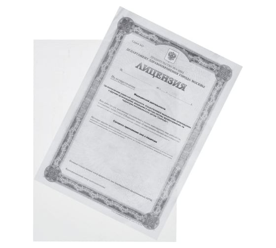 Прозрачная папка-уголок Attache 150 мкм, 10 шт в упаковке 627965