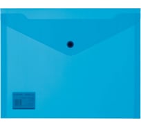 Папка-конверт Attache на кнопке А5, 190x240 мм, 180 мкм, синий, 10 шт в упаковке 727932