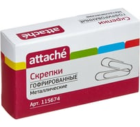 Гофрированные скрепки Attache 50 мм, без покрытия картонная коробка, 50 шт в упаковке 115674