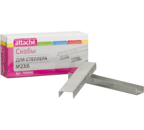 Оцинкованные скобы для степлера Attache №23/6, 1000 шт в упаковке 793666