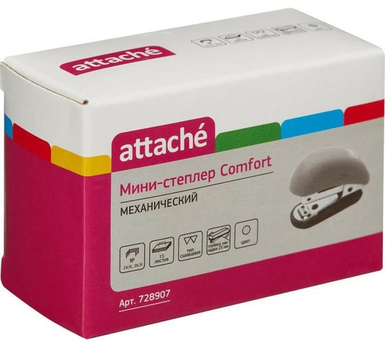 Степлер Attache Comfort мини до 15 листов, №24/6, 26/6 черно-серый 728907