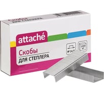 Никелированные скобы для степлера Attache №24/6, 2-30 листов 1000 шт в упаковке 865790 16345706